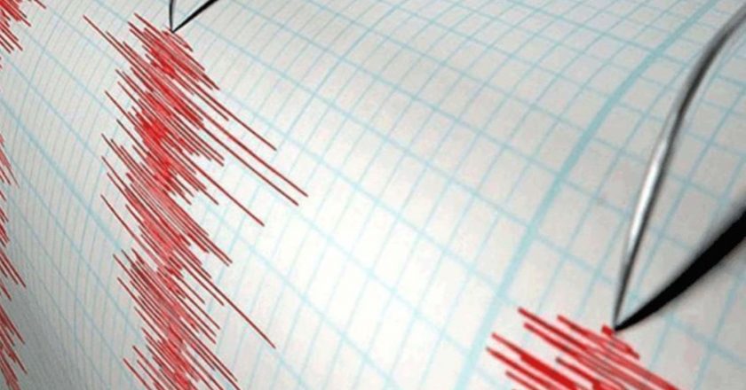 Son depremler! 14 Ağustos 2024 depremi nerede ve ne zaman meydana geldi? – Türkiye'den son dakika haberleri