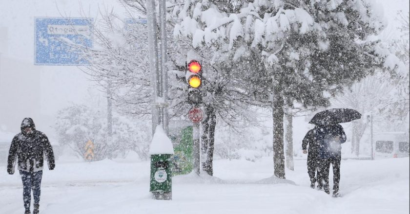 Meteoroloji uyarısından 33 ile turuncu ve sarı kodlanmış